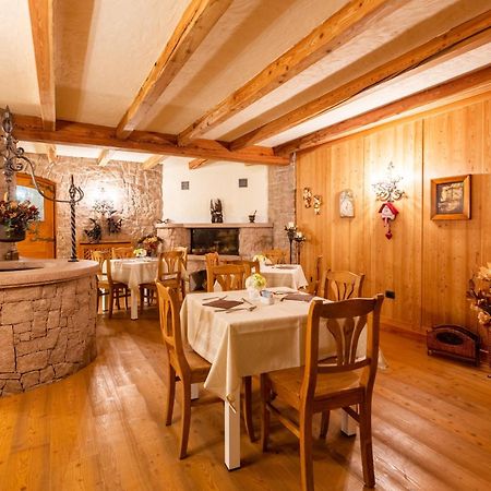 Appartamento Le Colonne - Relais Villa Quercia Тассулло Экстерьер фото